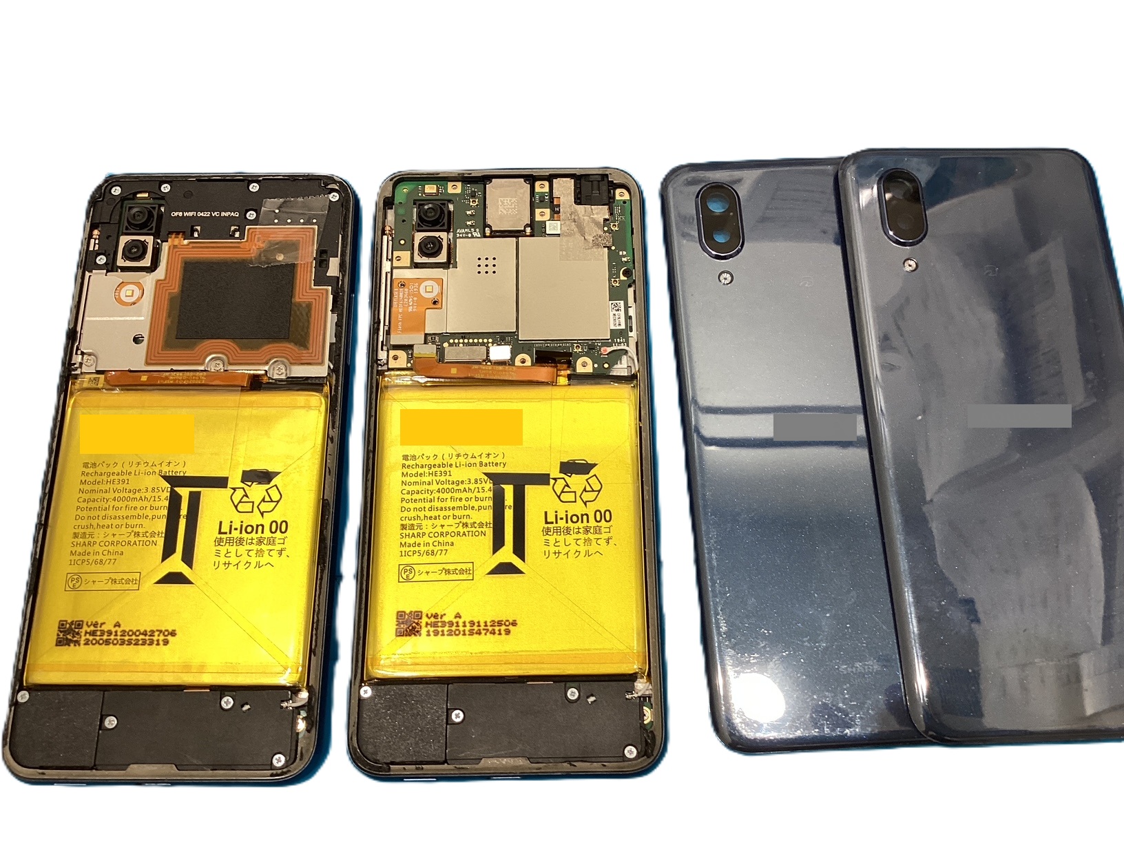 【AQUOS sense 3 Plusの外装交換ならスマホ修理工房アスティ静岡店へ！！】